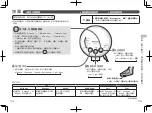 Preview for 19 page of Panasonic EW-RAH6 Operating Instructions Manual