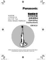 Panasonic EW1031 Operating Instructions Manual preview