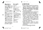 Preview for 16 page of Panasonic EW1031A Operating Instructions Manual