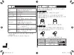 Предварительный просмотр 30 страницы Panasonic EW1413 Operating Instructions Manual