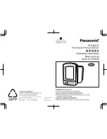 Panasonic EW3038 Operating Instructions Manual предпросмотр