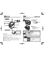 Preview for 3 page of Panasonic EW3038 Operating Instructions Manual