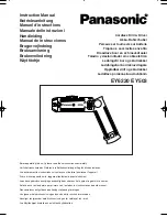 Preview for 1 page of Panasonic EY 6220 Instruction Manual