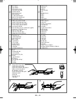 Preview for 3 page of Panasonic EY 6220 Instruction Manual