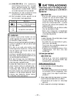 Предварительный просмотр 46 страницы Panasonic EY0L10 Operating Instructions Manual