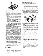 Предварительный просмотр 47 страницы Panasonic EY0L10 Operating Instructions Manual