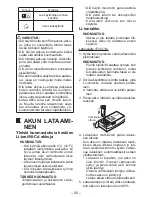 Предварительный просмотр 56 страницы Panasonic EY0L10 Operating Instructions Manual