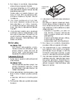 Предварительный просмотр 57 страницы Panasonic EY0L10 Operating Instructions Manual