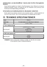 Предварительный просмотр 39 страницы Panasonic EY0L11 Operating Instructions Manual