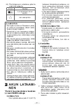 Предварительный просмотр 51 страницы Panasonic EY0L11 Operating Instructions Manual