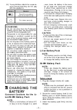 Preview for 5 page of Panasonic EY0L11B57 Operating Instructions Manual