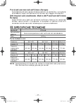 Preview for 25 page of Panasonic EY0L82B57 Operating Instructions Manual