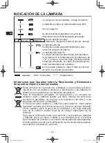 Preview for 34 page of Panasonic EY0L82B57 Operating Instructions Manual