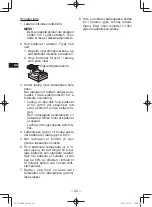 Preview for 48 page of Panasonic EY0L82B57 Operating Instructions Manual