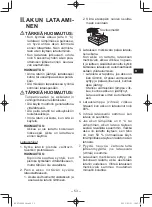 Preview for 53 page of Panasonic EY0L82B57 Operating Instructions Manual