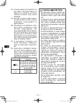 Preview for 72 page of Panasonic EY0L82B57 Operating Instructions Manual