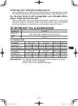 Preview for 75 page of Panasonic EY0L82B57 Operating Instructions Manual