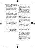 Preview for 77 page of Panasonic EY0L82B57 Operating Instructions Manual