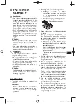 Preview for 83 page of Panasonic EY0L82B57 Operating Instructions Manual