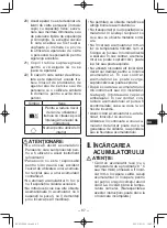 Preview for 87 page of Panasonic EY0L82B57 Operating Instructions Manual