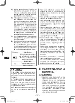 Preview for 92 page of Panasonic EY0L82B57 Operating Instructions Manual