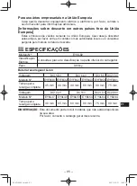 Preview for 95 page of Panasonic EY0L82B57 Operating Instructions Manual