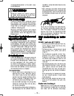 Preview for 50 page of Panasonic EY3544 - CUTTER - POWER TOOLS Operating Instructions Manual