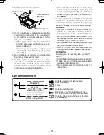 Preview for 66 page of Panasonic EY3551 - 18V WOOD SAW Operating Instructions Manual