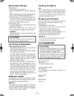 Preview for 70 page of Panasonic EY3551 - 18V WOOD SAW Operating Instructions Manual