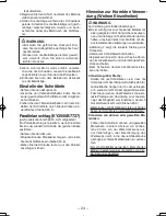 Preview for 24 page of Panasonic EY3552 - 18V METAL SAW Operating Instructions Manual