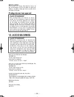 Preview for 36 page of Panasonic EY3552 - 18V METAL SAW Operating Instructions Manual