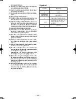 Preview for 69 page of Panasonic EY3552 - 18V METAL SAW Operating Instructions Manual