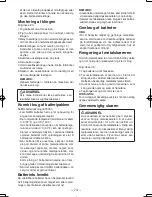 Preview for 74 page of Panasonic EY3552 - 18V METAL SAW Operating Instructions Manual