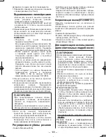 Preview for 108 page of Panasonic EY3552 - 18V METAL SAW Operating Instructions Manual