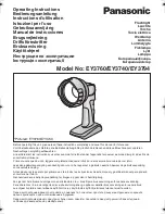 Preview for 1 page of Panasonic EY3740 Operating Instructions Manual