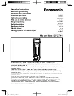 Panasonic EY3741 Operating Instructions Manual preview