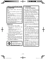 Preview for 34 page of Panasonic EY3741 Operating Instructions Manual