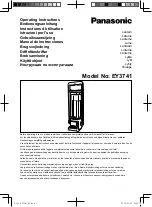 Preview for 1 page of Panasonic EY3741B57 Operating Instructions Manual