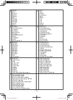 Preview for 3 page of Panasonic EY3741B57 Operating Instructions Manual