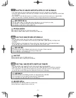 Preview for 4 page of Panasonic EY3743 Operating Instructions Manual