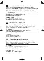 Предварительный просмотр 4 страницы Panasonic EY3743B57 Operating Instructions Manual