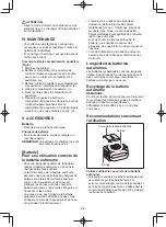 Предварительный просмотр 22 страницы Panasonic EY3743B57 Operating Instructions Manual