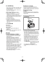 Предварительный просмотр 47 страницы Panasonic EY3743B57 Operating Instructions Manual