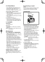 Предварительный просмотр 52 страницы Panasonic EY3743B57 Operating Instructions Manual