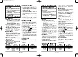 Preview for 5 page of Panasonic EY3794 Operating Instructions Manual