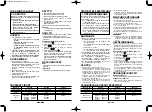 Preview for 8 page of Panasonic EY3794 Operating Instructions Manual