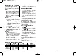 Preview for 9 page of Panasonic EY3794 Operating Instructions Manual