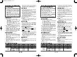 Предварительный просмотр 4 страницы Panasonic EY3795B Operating Instructions Manual