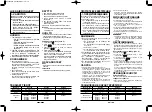 Предварительный просмотр 8 страницы Panasonic EY3795B Operating Instructions Manual