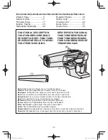 Preview for 2 page of Panasonic EY37A1 Operating Instructions Manual